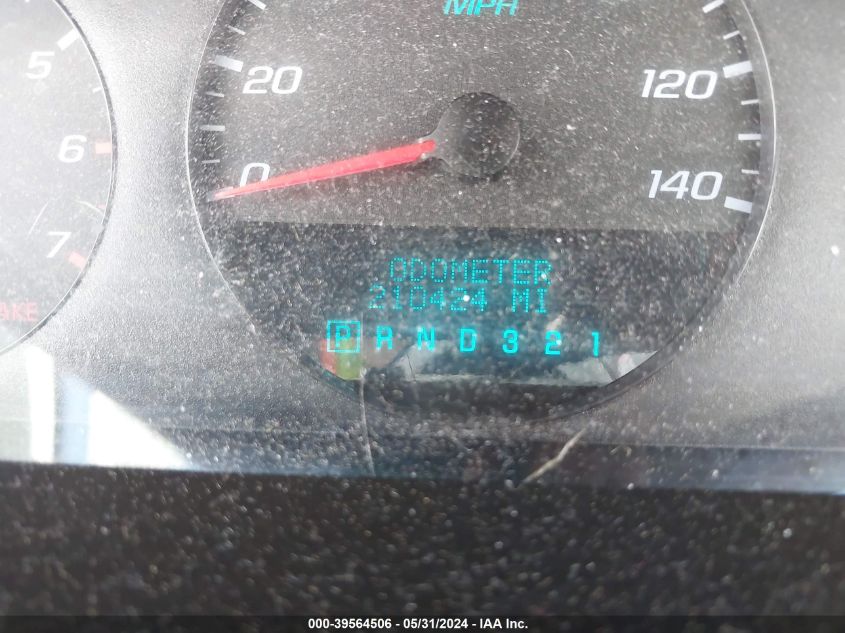 2008 Chevrolet Impala Ls VIN: 2G1WB58K881236640 Lot: 39564506