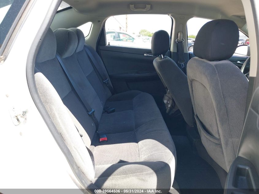 2008 Chevrolet Impala Ls VIN: 2G1WB58K881236640 Lot: 39564506