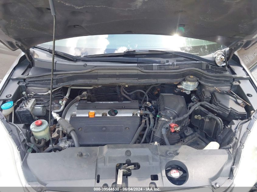 2009 Honda Cr-V Ex-L VIN: 5J6RE48789L064455 Lot: 39564530