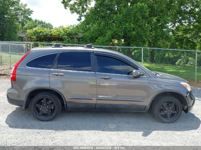 2009 Honda Cr-V Ex-L VIN: 5J6RE48789L064455 Lot: 39564530