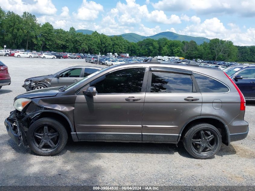 2009 Honda Cr-V Ex-L VIN: 5J6RE48789L064455 Lot: 39564530