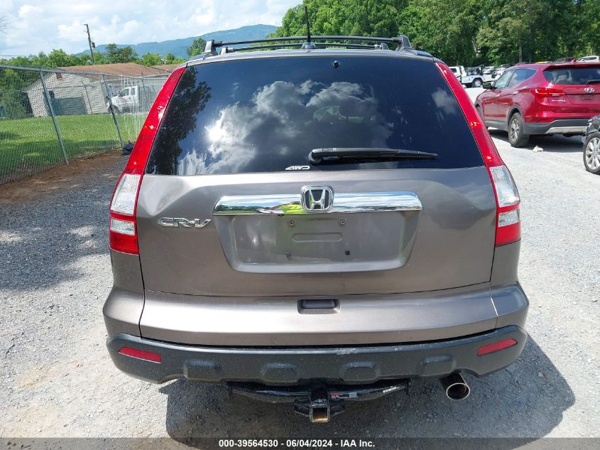 2009 Honda Cr-V Ex-L VIN: 5J6RE48789L064455 Lot: 39564530