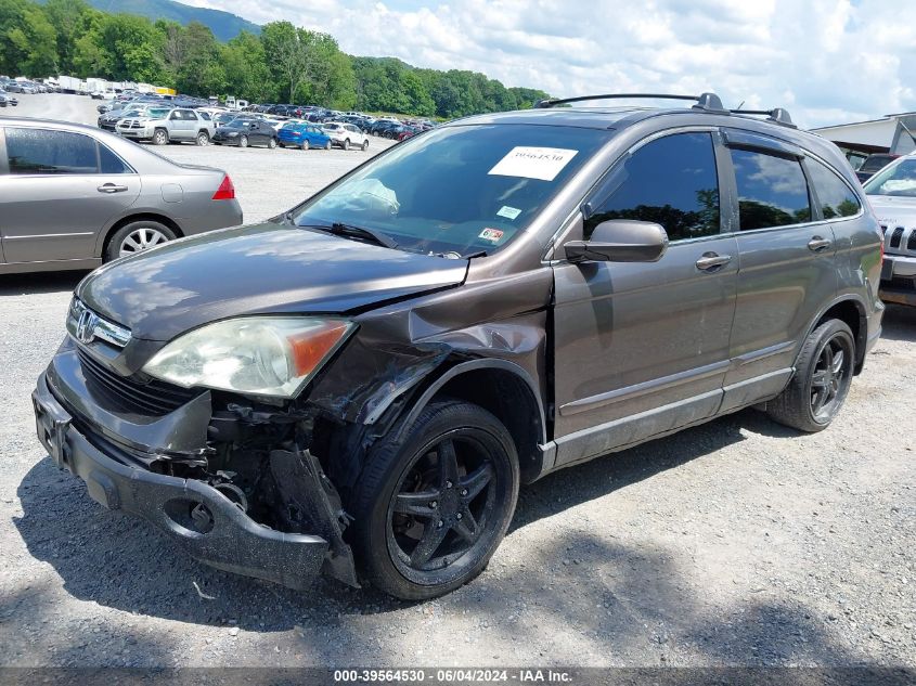 2009 Honda Cr-V Ex-L VIN: 5J6RE48789L064455 Lot: 39564530