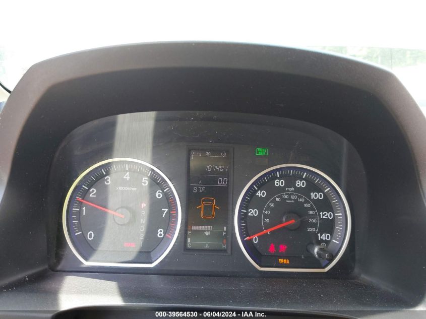 2009 Honda Cr-V Ex-L VIN: 5J6RE48789L064455 Lot: 39564530