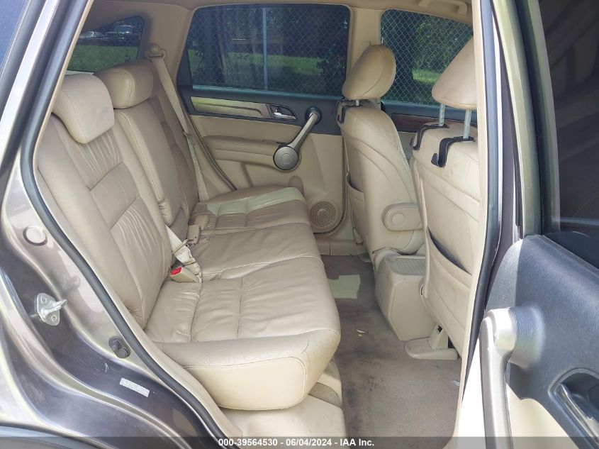 2009 Honda Cr-V Ex-L VIN: 5J6RE48789L064455 Lot: 39564530