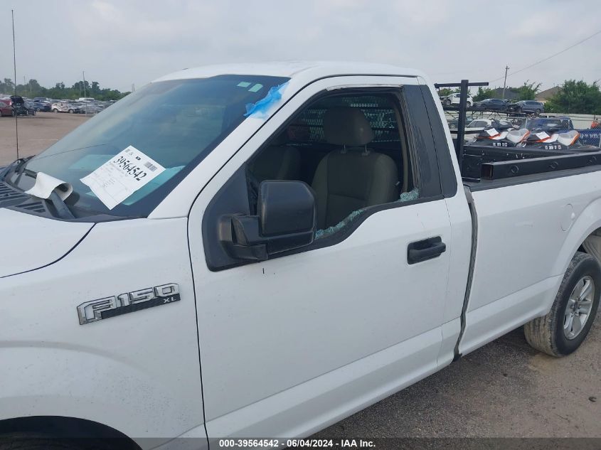 2019 Ford F-150 Xl VIN: 1FTMF1CB1KKD32944 Lot: 39564542