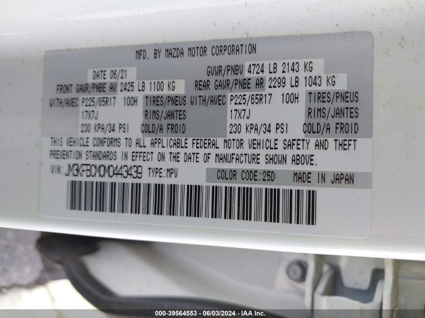 2021 Mazda Cx-5 Touring VIN: JM3KFBCM0M0443439 Lot: 39564553