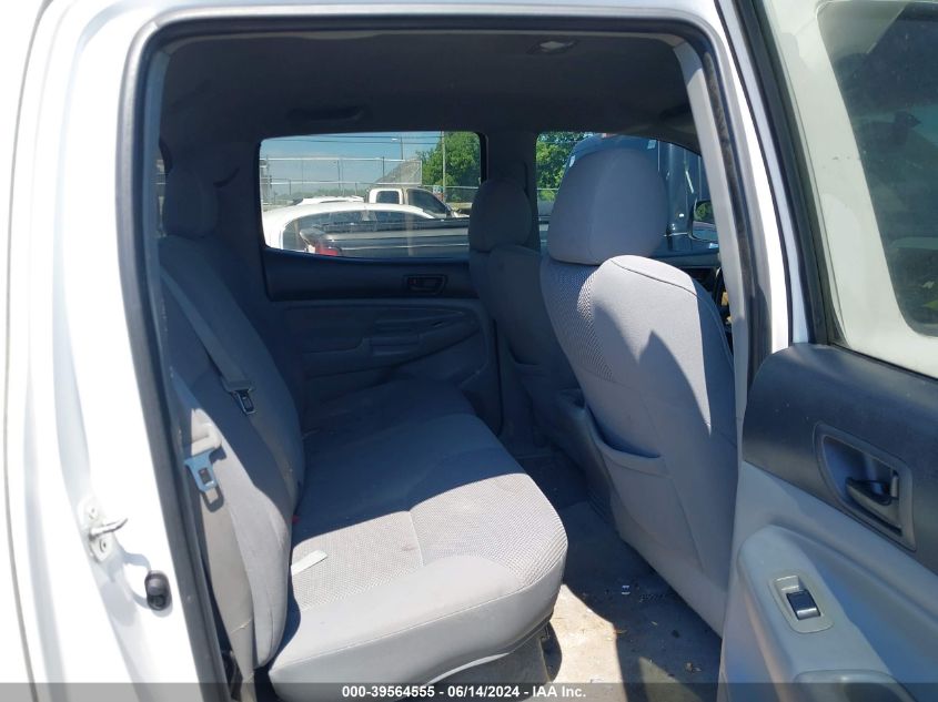 2005 Toyota Tacoma Base V6 VIN: 5TELU42N55Z076659 Lot: 39564555