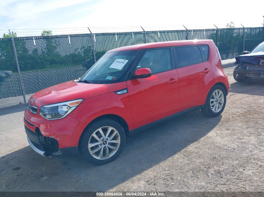 2018 Kia Soul + VIN: KNDJP3A51J7539117 Lot: 39564556