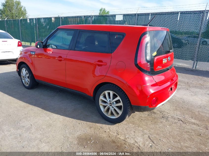 2018 Kia Soul + VIN: KNDJP3A51J7539117 Lot: 39564556