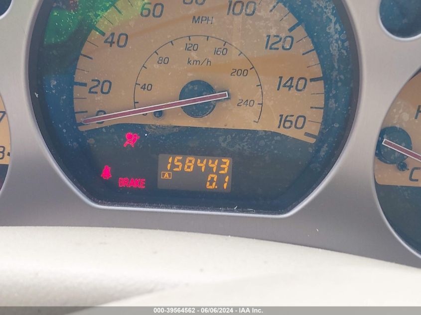 2005 Nissan Murano Sl VIN: JN8AZ08W65W422477 Lot: 39564562