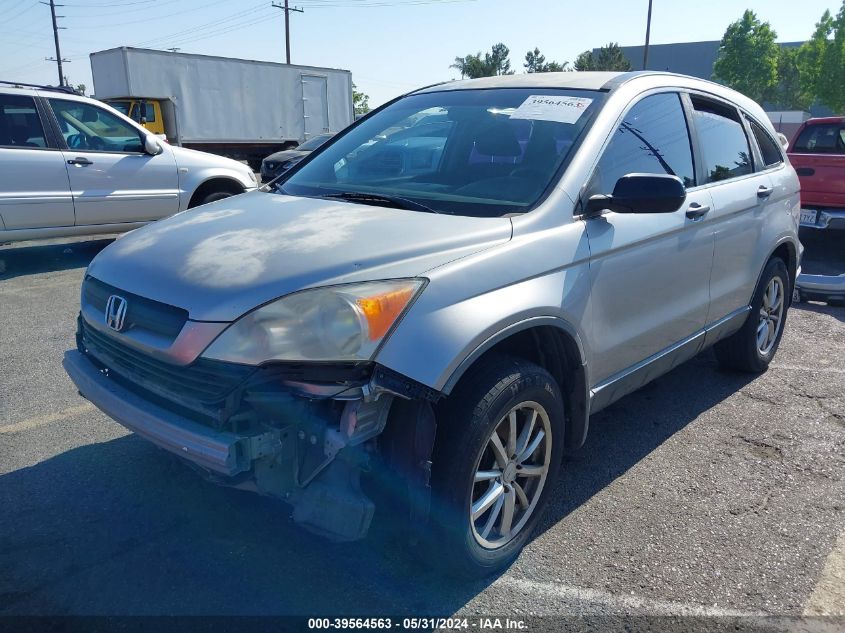 2007 Honda Cr-V Lx VIN: JHLRE38327C021551 Lot: 39564563