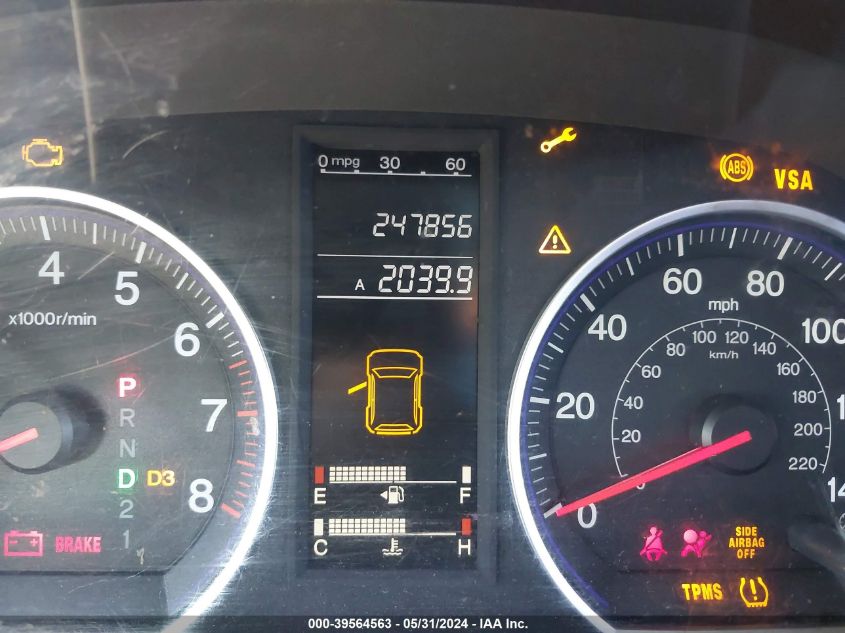 2007 Honda Cr-V Lx VIN: JHLRE38327C021551 Lot: 39564563