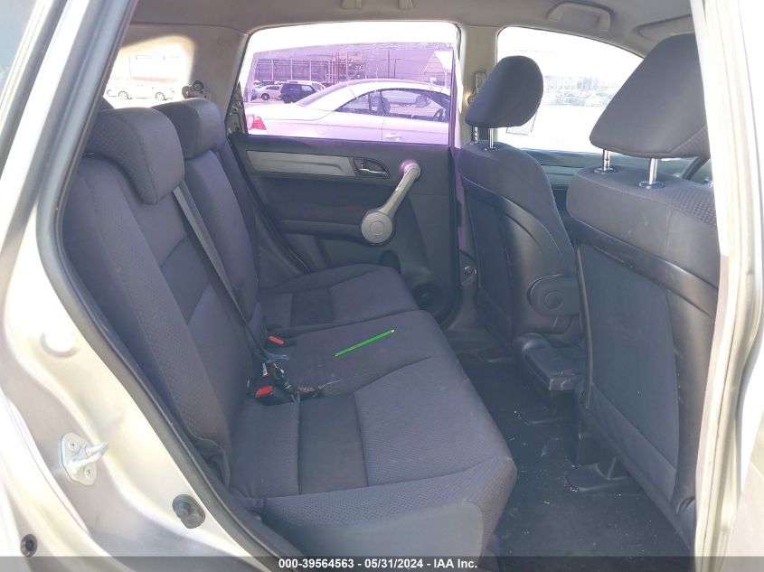 2007 Honda Cr-V Lx VIN: JHLRE38327C021551 Lot: 39564563