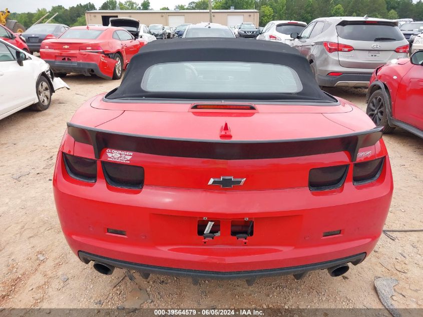 2012 Chevrolet Camaro 2Ss VIN: 2G1FK3DJ5C9170740 Lot: 39564579