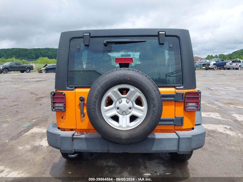 2012 Jeep Wrangler Unlimited Sport VIN: 1C4BJWDG8CL147525 Lot: 39564584