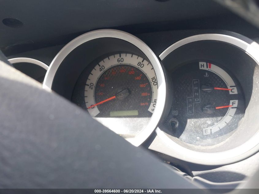 2015 Toyota Tacoma VIN: 5TFUX4EN2FX034482 Lot: 39564600