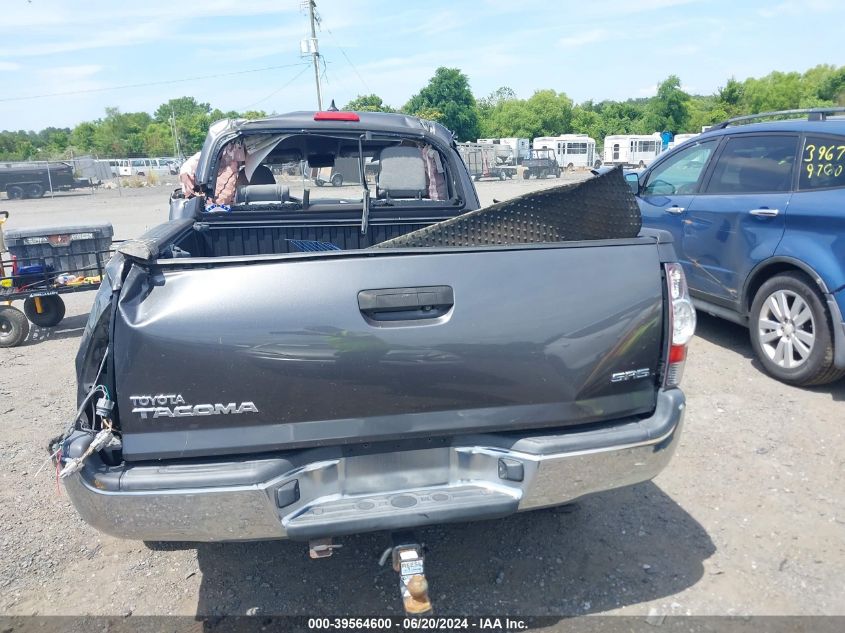 2015 Toyota Tacoma VIN: 5TFUX4EN2FX034482 Lot: 39564600