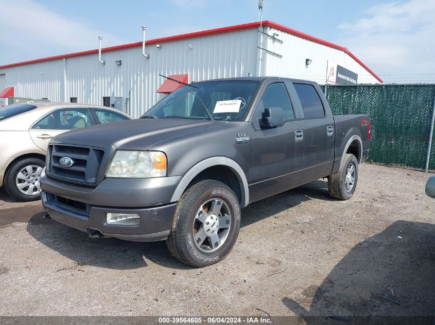 2007 Ford F-150 Fx4/Lariat/Xlt VIN: 1FTPW14V27KD49636 Lot: 39564605