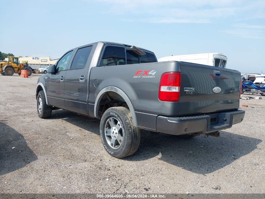 2007 Ford F-150 Fx4/Lariat/Xlt VIN: 1FTPW14V27KD49636 Lot: 39564605