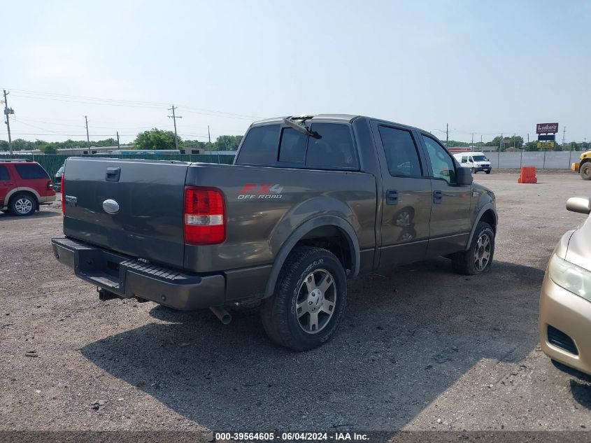 2007 Ford F-150 Fx4/Lariat/Xlt VIN: 1FTPW14V27KD49636 Lot: 39564605