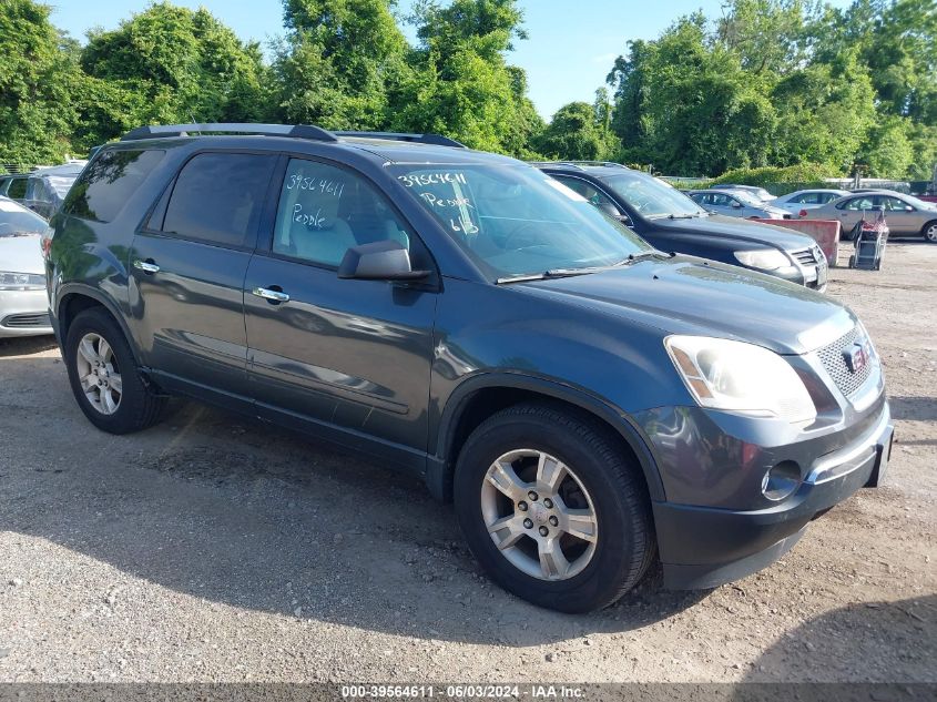 2011 GMC Acadia Sle VIN: 1GKKRPED5BJ388329 Lot: 39564611