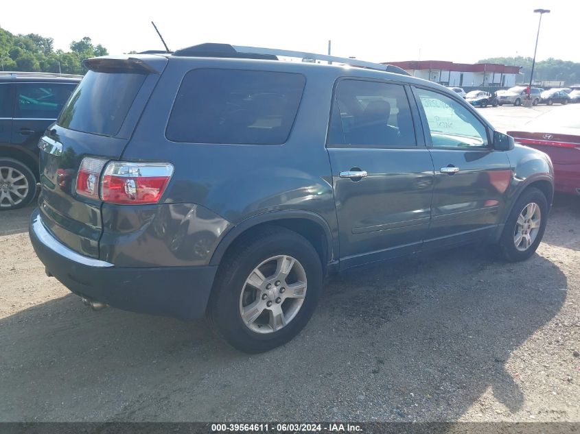 2011 GMC Acadia Sle VIN: 1GKKRPED5BJ388329 Lot: 39564611