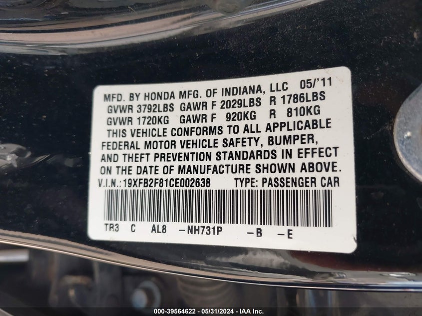 2012 Honda Civic Ex VIN: 19XFB2F81CE002638 Lot: 39564622