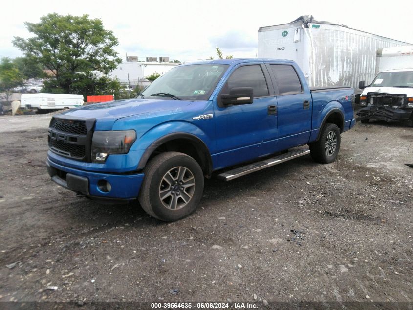 2009 Ford F150 Supercrew VIN: 1FTPW14V29FA06207 Lot: 39564635