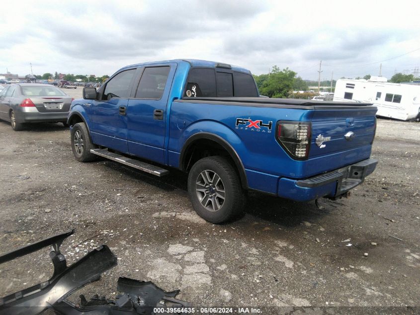 2009 Ford F150 Supercrew VIN: 1FTPW14V29FA06207 Lot: 39564635