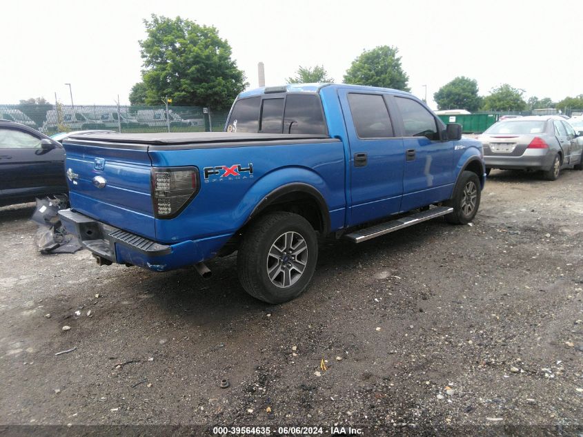 2009 Ford F150 Supercrew VIN: 1FTPW14V29FA06207 Lot: 39564635