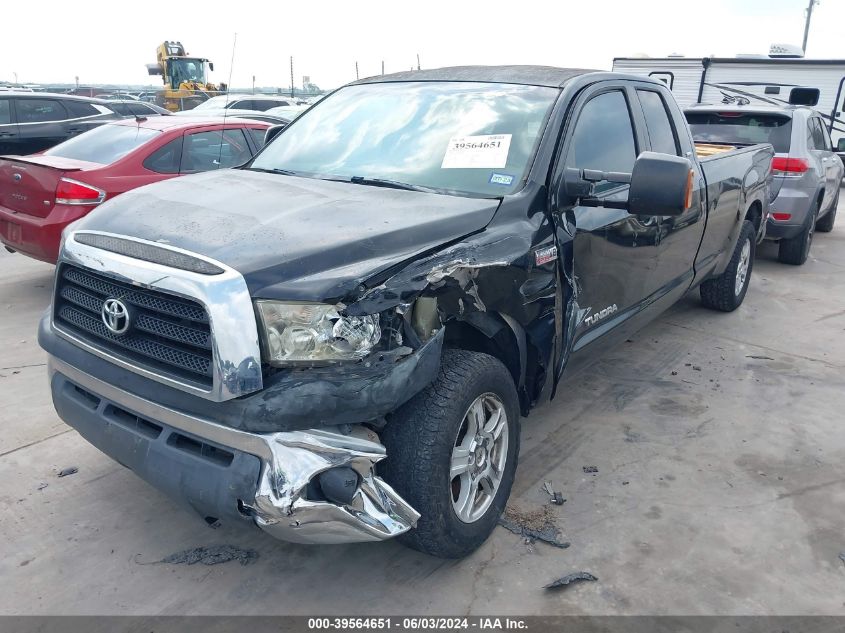 2007 Toyota Tundra Sr5 VIN: 5TFSV54107X001855 Lot: 39564651