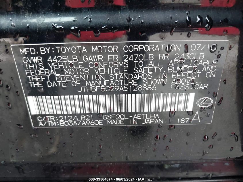 2010 Lexus Is 250 VIN: JTHBF5C29A5128886 Lot: 39564674