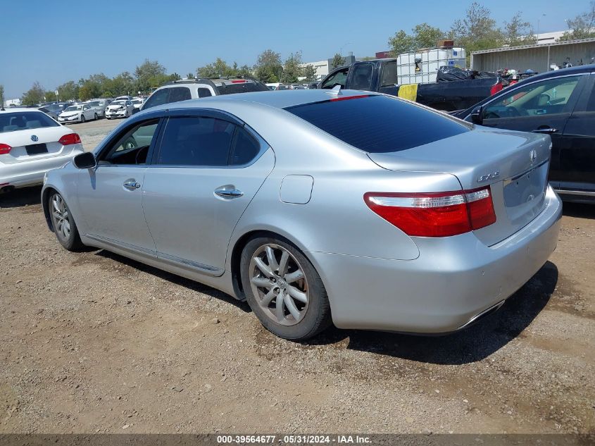 2007 Lexus Ls 460 L VIN: JTHGL46F375013166 Lot: 39564677