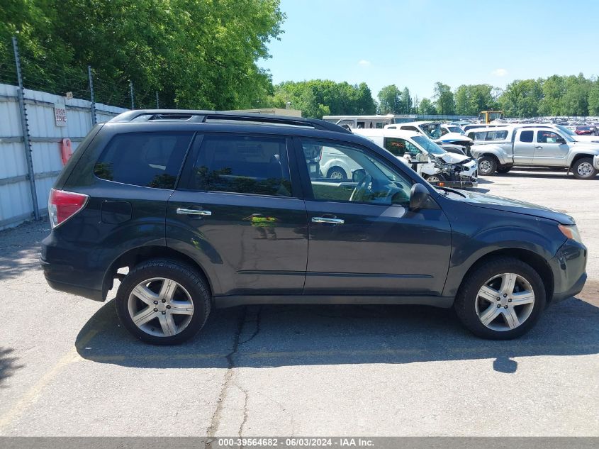 2010 Subaru Forester 2.5X Premium VIN: JF2SH6CC4AH733201 Lot: 39564682
