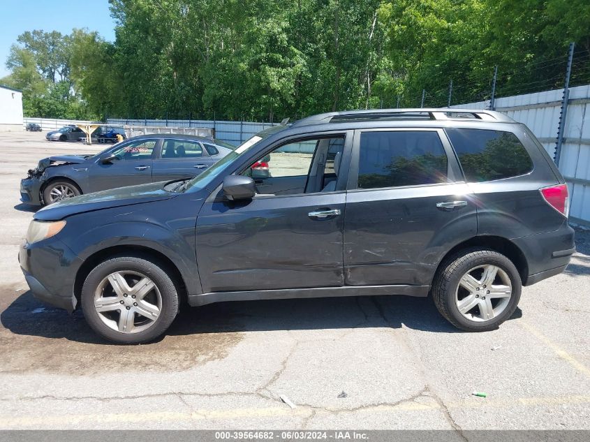 2010 Subaru Forester 2.5X Premium VIN: JF2SH6CC4AH733201 Lot: 39564682