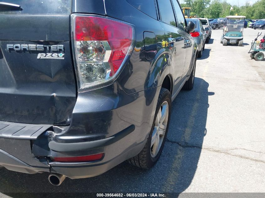 2010 Subaru Forester 2.5X Premium VIN: JF2SH6CC4AH733201 Lot: 39564682