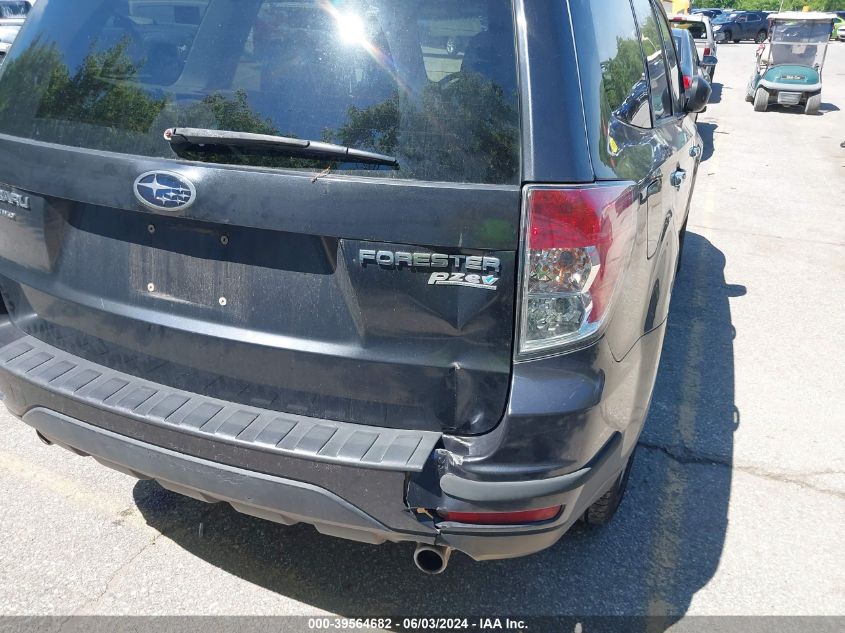 2010 Subaru Forester 2.5X Premium VIN: JF2SH6CC4AH733201 Lot: 39564682