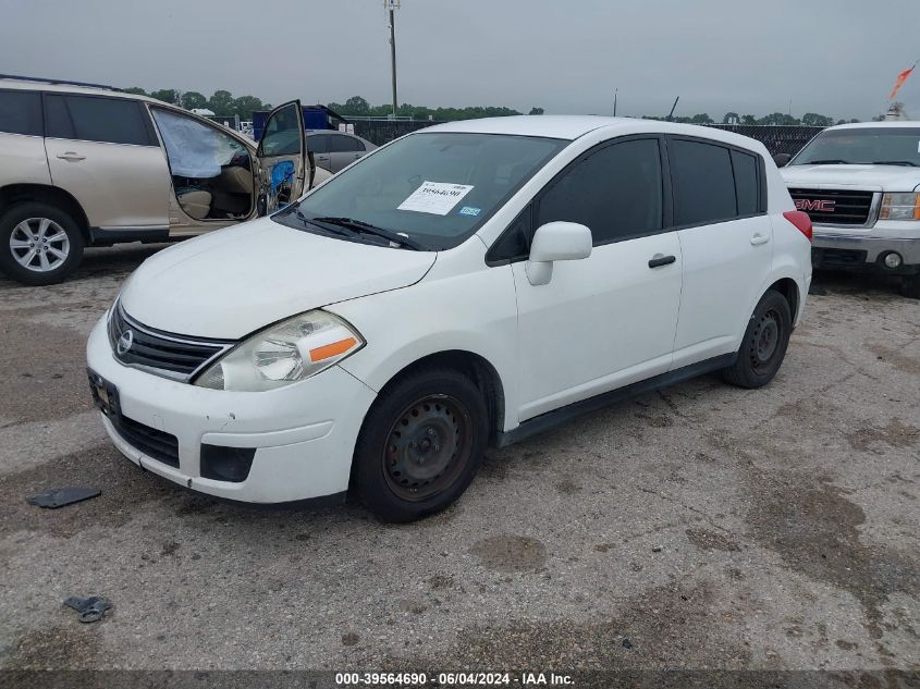 2012 Nissan Versa 1.8 S VIN: 3N1BC1CP7CK812006 Lot: 39564690