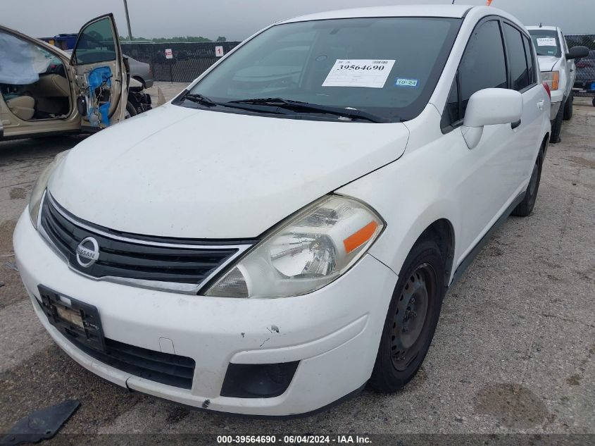 2012 Nissan Versa 1.8 S VIN: 3N1BC1CP7CK812006 Lot: 39564690