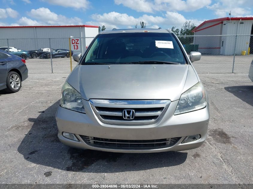 2005 Honda Odyssey Touring VIN: 5FNRL38845B003020 Lot: 39564696