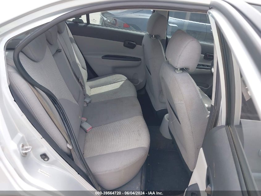 2008 Hyundai Accent Gls VIN: KMHCN46C98U258430 Lot: 39564720