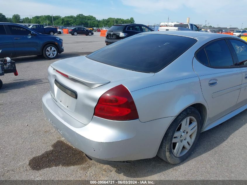 2005 Pontiac Grand Prix VIN: 2G2WP522351263715 Lot: 39564721