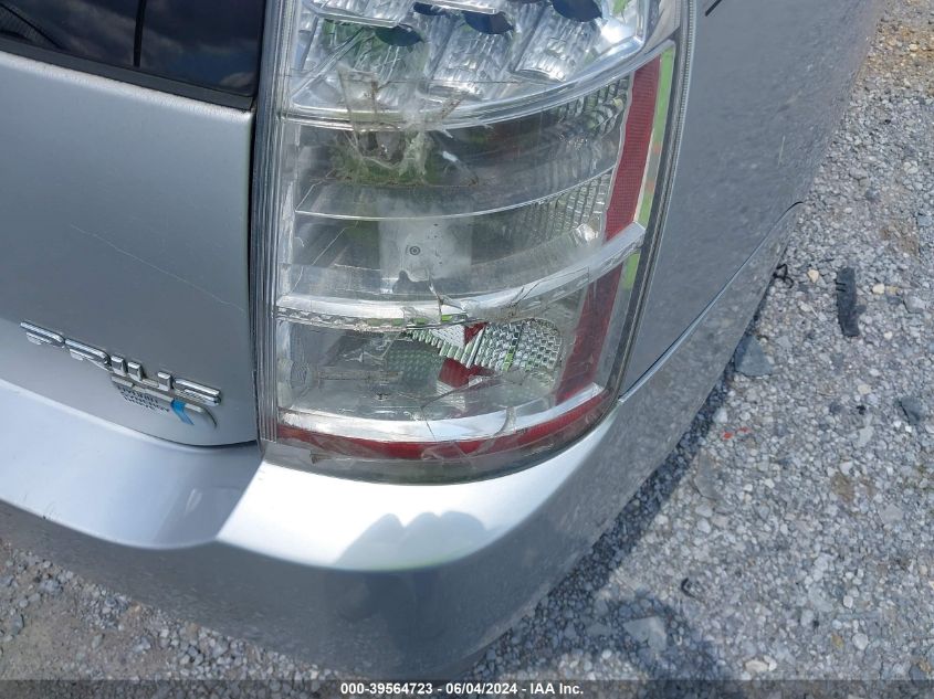 2009 Toyota Prius VIN: JTDKB20U493507772 Lot: 39564723