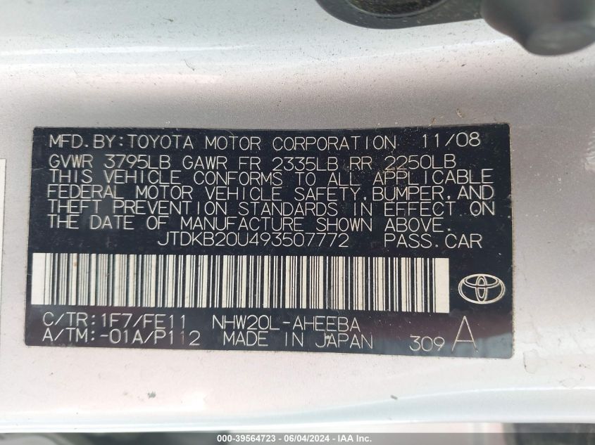 2009 Toyota Prius VIN: JTDKB20U493507772 Lot: 39564723