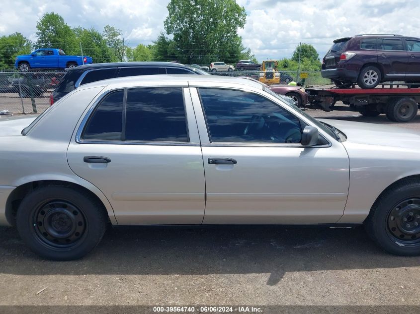 2007 Ford Crown Victoria Police/Police Interceptor VIN: 2FAFP71W97X132533 Lot: 39564740