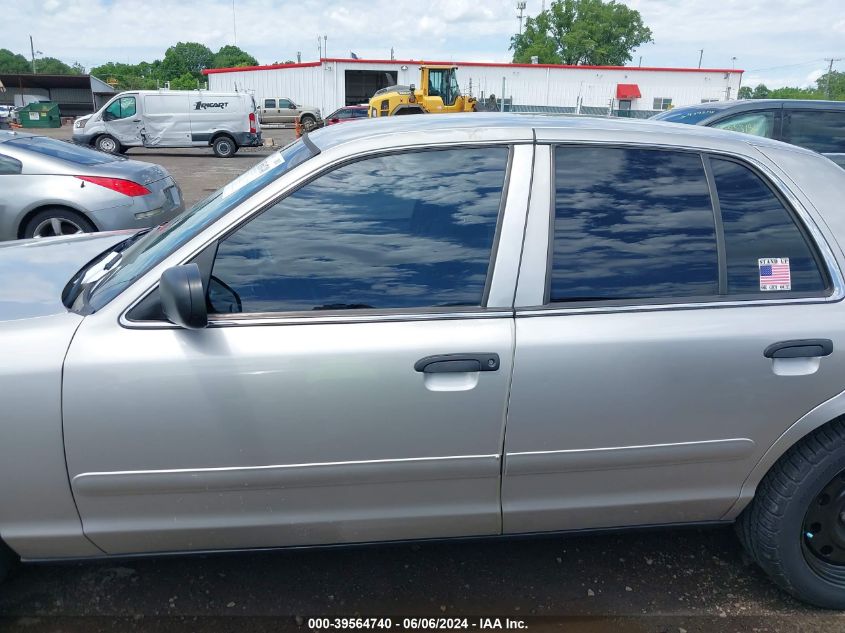 2007 Ford Crown Victoria Police/Police Interceptor VIN: 2FAFP71W97X132533 Lot: 39564740