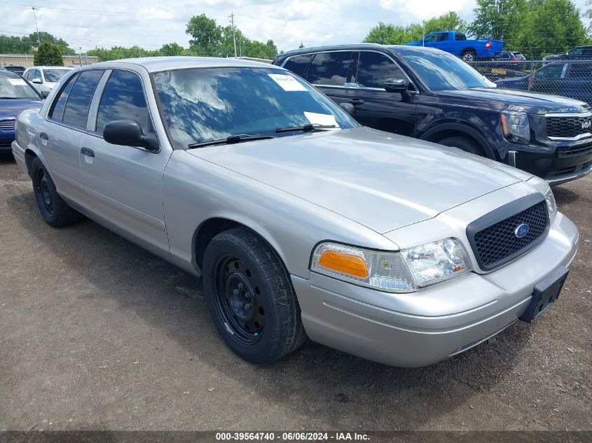 2007 Ford Crown Victoria Police/Police Interceptor VIN: 2FAFP71W97X132533 Lot: 39564740