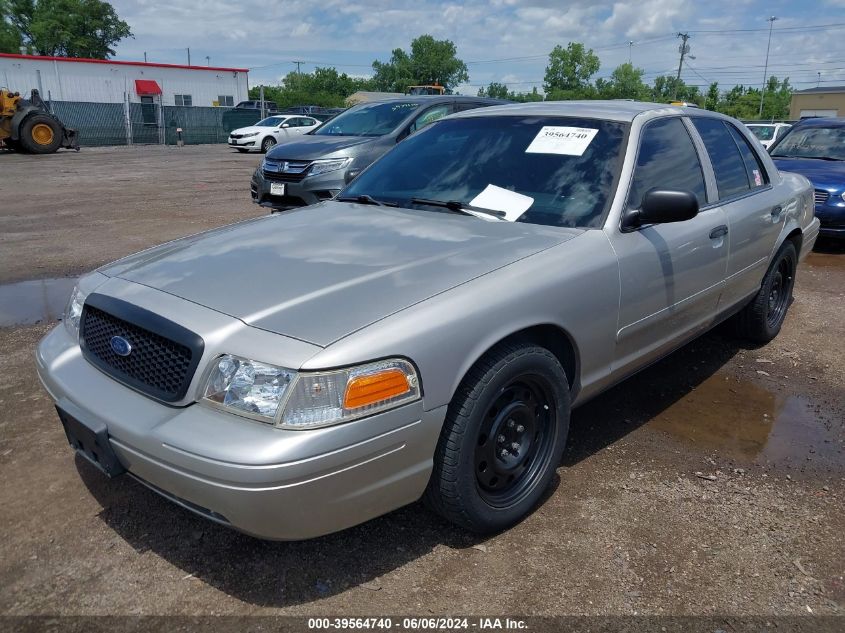 2007 Ford Crown Victoria Police/Police Interceptor VIN: 2FAFP71W97X132533 Lot: 39564740