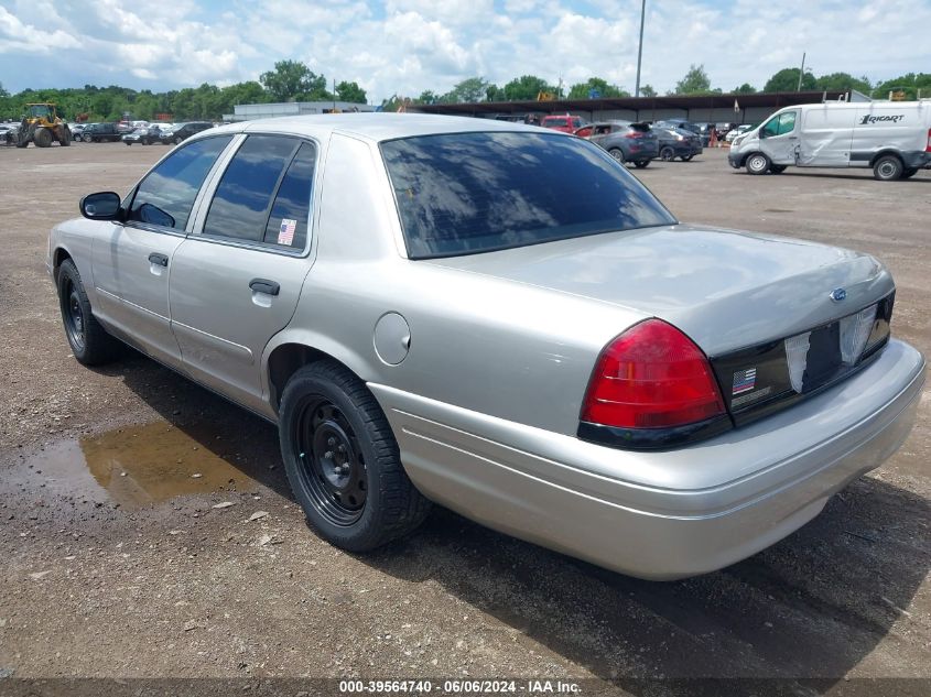 2007 Ford Crown Victoria Police/Police Interceptor VIN: 2FAFP71W97X132533 Lot: 39564740